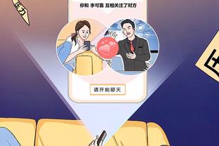 江南娱乐体育app下载截图3